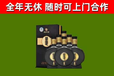 武清区烟酒回收习酒1988.jpg
